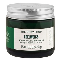 Маска для лица THE BODY SHOP Разглаживающая и увлажняющая ночная крем-маска Edelweiss 75