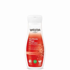 Молочко для тела WELEDA Подтягивающее гранатовое молочко для тела Pomegranate 200.0