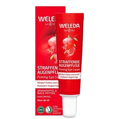 Крем для глаз WELEDA Укрепляющий крем для контура глаз с гранатом и пептидами маки 12.0