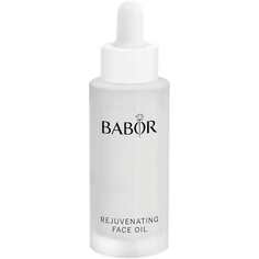 Сыворотки для лица BABOR Восстанавливающая масляная сыворотка для всех типов кожи 30
