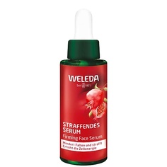 Сыворотка для лица WELEDA Укрепляющая сыворотка с экстрактом граната и пептидами маки Pomegranate & Maca 30.0