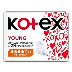 KOTEX Прокладки гигиенические Янг Fast Absorb 10