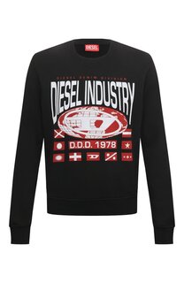 Хлопковый свитшот Diesel