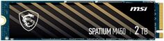 Накопитель SSD M.2 2280 MSI S78-440Q510-P83 SPATIUM M450 2TB PCIe Gen4x4 NVMe 1.4 3300/3000MB/s IOPS 380K/540K TBW 1200 MTBF 1.5M