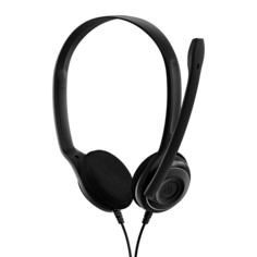 Гарнитура проводная EPOS EDU 12 USB 1001111 stereo USB headset, 10 раск