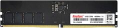 Модуль памяти DDR5 16GB KINGSPEC KS4800D5P11016G PC5-38400 4800MHz CL40 1.1V Ret