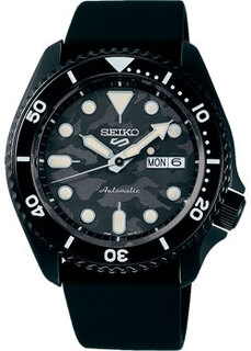 Японские наручные мужские часы Seiko SRPJ39K1. Коллекция Prospex