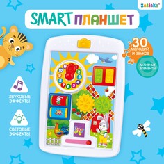 Игрушка обучающая smart Zabiaka