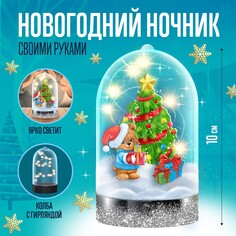 Набор для творчества Школа талантов