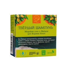 Твердый шампунь NO Brand