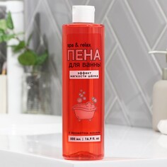 Пена для ванны spa&amp;relax, аромат малины, 500 мл Beauty Fox