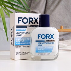 Бальзам после бритья forx men care sensitive skin восстанавливающий, 100 мл NO Brand