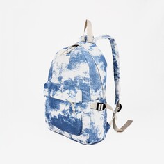 Рюкзак молодежный из текстиля на молнии, 3 кармана, цвет синий NO Brand