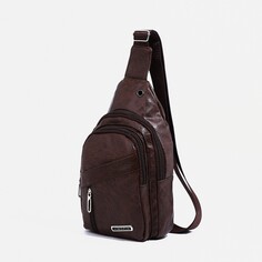 Рюкзак-слинг на молнии, 2 наружных кармана, цвет коричневый NO Brand
