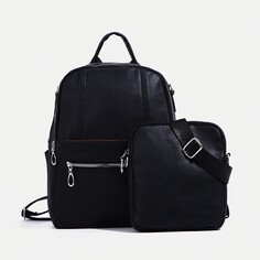 Рюкзак женский из искусственной кожи на молнии, 4 кармана, сумка, цвет черный NO Brand