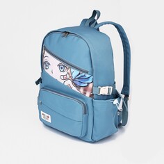 Рюкзак школьный из текстиля на молнии, 6 карманов, цвет синий NO Brand