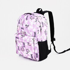 Рюкзак школьный из текстиля на молнии, 3 кармана, цвет фиолетовый NO Brand