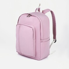 Рюкзак молодежный из текстиля на молнии, 5 карманов, цвет розовый NO Brand