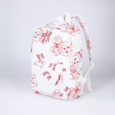 Рюкзак молодежный на молнии из текстиля, 4 кармана, цвет белый/красный NO Brand