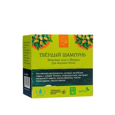 Твердый шампунь NO Brand