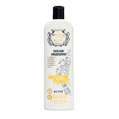 Бальзам кондиционер biokrim milk farm organic для всех типов волос, кефир, 400 мл NO Brand