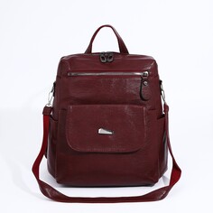 Рюкзак на молнии, 2 наружных кармана, цвет бордовый NO Brand