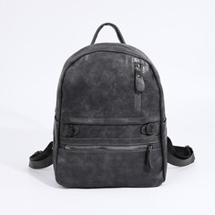 Рюкзак на молнии, 2 наружных кармана, цвет серый NO Brand