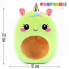 Мягкая игрушка Pomposhki