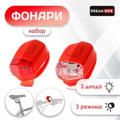 Комплект велосипедных фонарей dream bike, jy-267-d, 2 диода, 3 режима