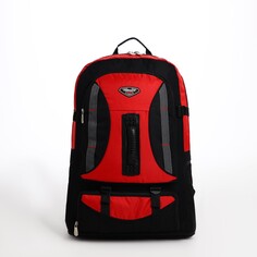 Рюкзак туристический на молнии, 4 наружных кармана, цвет красный/черный NO Brand