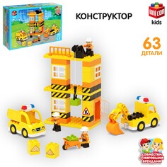 Конструктор Unicon