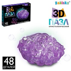 3d пазл Zabiaka