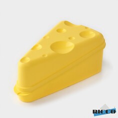 Контейнер для сыра ricco, 19,8х×10,6×7,5 см, цвет желтый