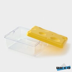 Контейнер для сыра ricco, 16×11×7см, цвет желтый
