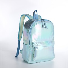 Рюкзак молодежный на молнии из текстиля, цвет голубой NO Brand