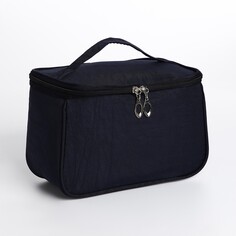 Косметичка на молнии, цвет синий NO Brand