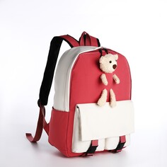 Рюкзак молодежный на молнии из текстиля, 2 кармана, цвет малиновый NO Brand