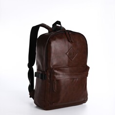 Рюкзак мужской на молнии, наружный карман, 2 боковых кармана, цвет коричневый NO Brand