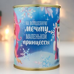 Копилка-банка металл NO Brand