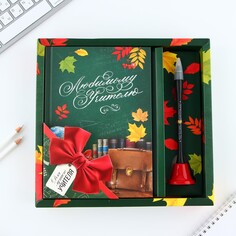 Подарочный набор Art Fox