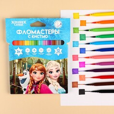 Фломастеры с кистью, 12 цветов, холодное сердце Disney