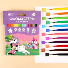 Фломастеры с кистью, 12 цветов, минни маус и единорог Disney