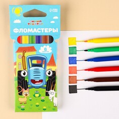 Фломастеры Синий трактор