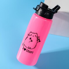 Бутылка для воды Svoboda Voli
