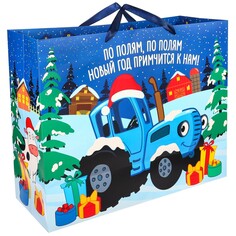 Пакет подарочный Синий трактор