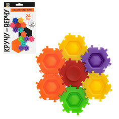 Конструктор By...