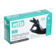Перчатки хозяйственные Vetta