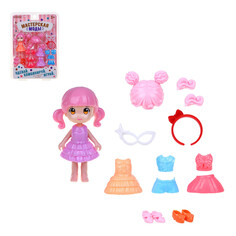 Кукла Игроленд