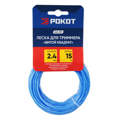 Леска для триммера Рокот