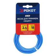 Леска для триммера Рокот